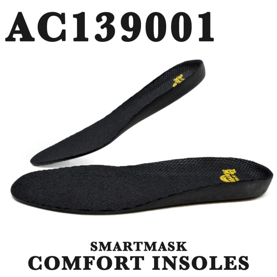 Smartmask insoles best sale