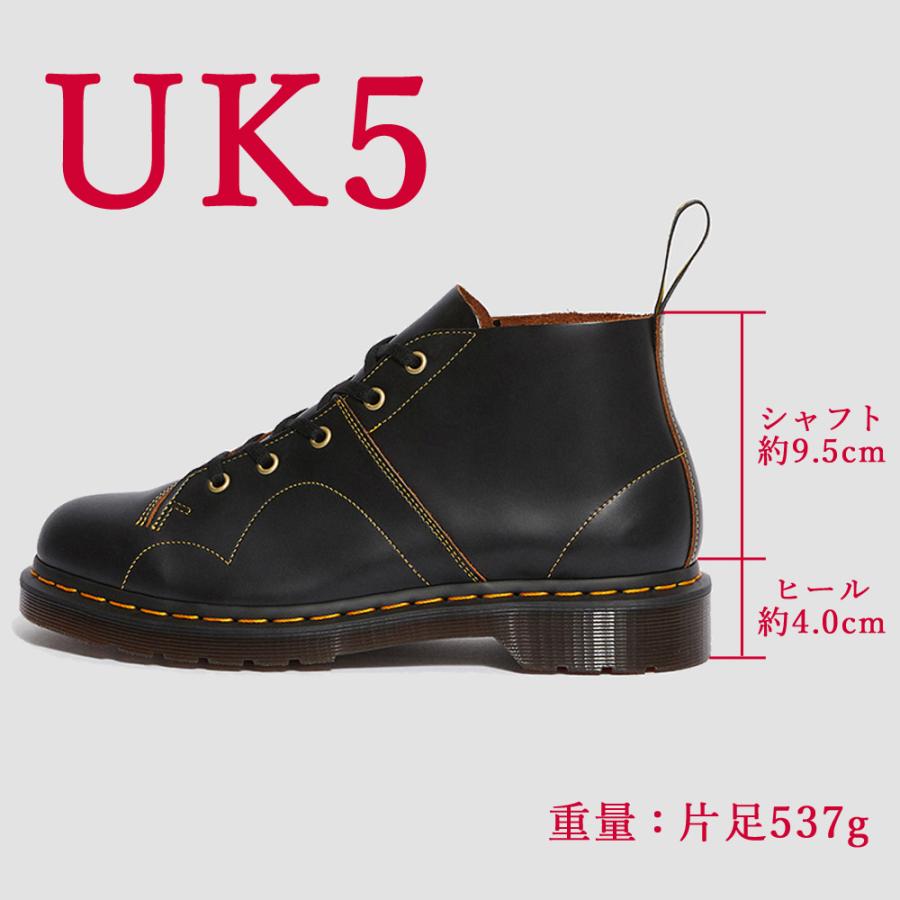 値下げしました！ドクターマーチン　チェルシーブーツ　4UK Dr.Martens ドクターマーチン 厚底 サイドゴアブーツ AUDRICK
