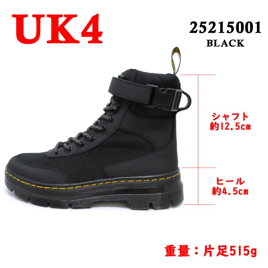 Dr.Martens ドクターマーチン 国内正規品 COMBS TECH EXTRA