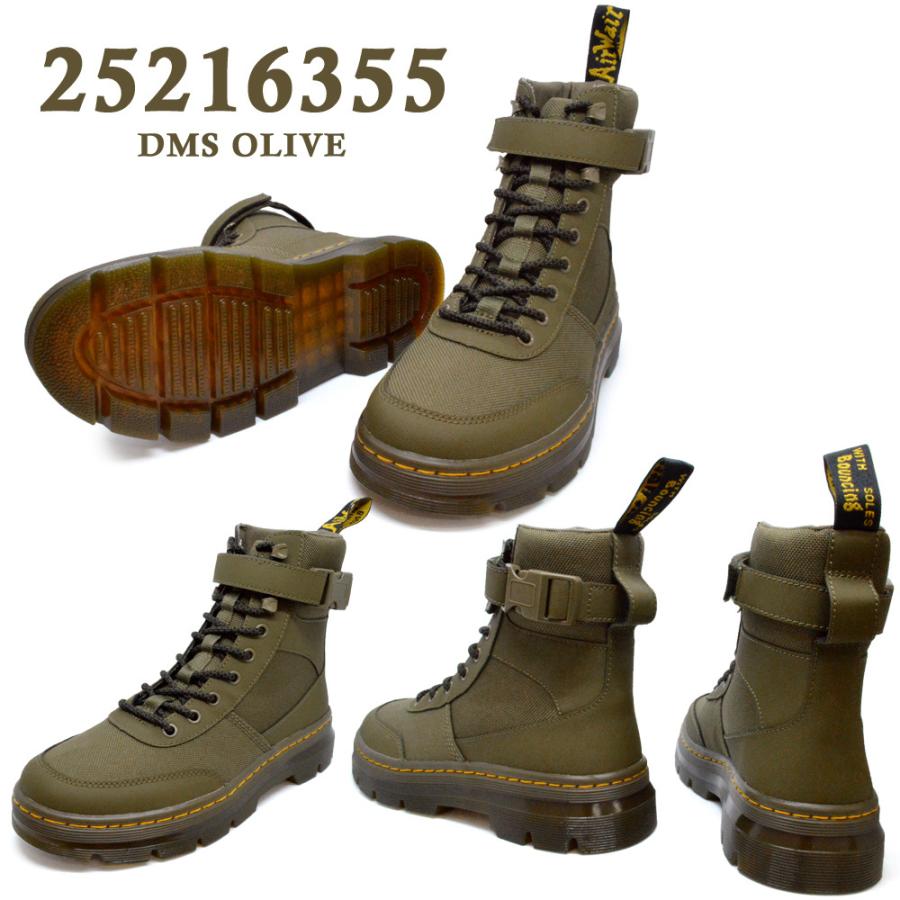 パリコレクション Dr.Martens ドクターマーチン EXTRA TECH COMBS 国内正規品 靴