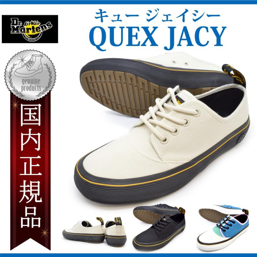 Dr.Martens（ドクターマーチン） 国内正規品 Dr.Martens 23546115
