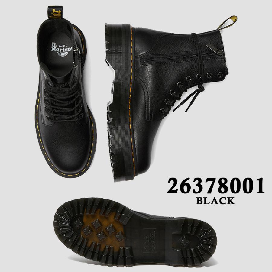 Dr.Martens JADON UK6 男女可 厚底 8ホール 純正ローション Dr.Martens JADON UK6 男女可 厚底 8ホール 純正ローション