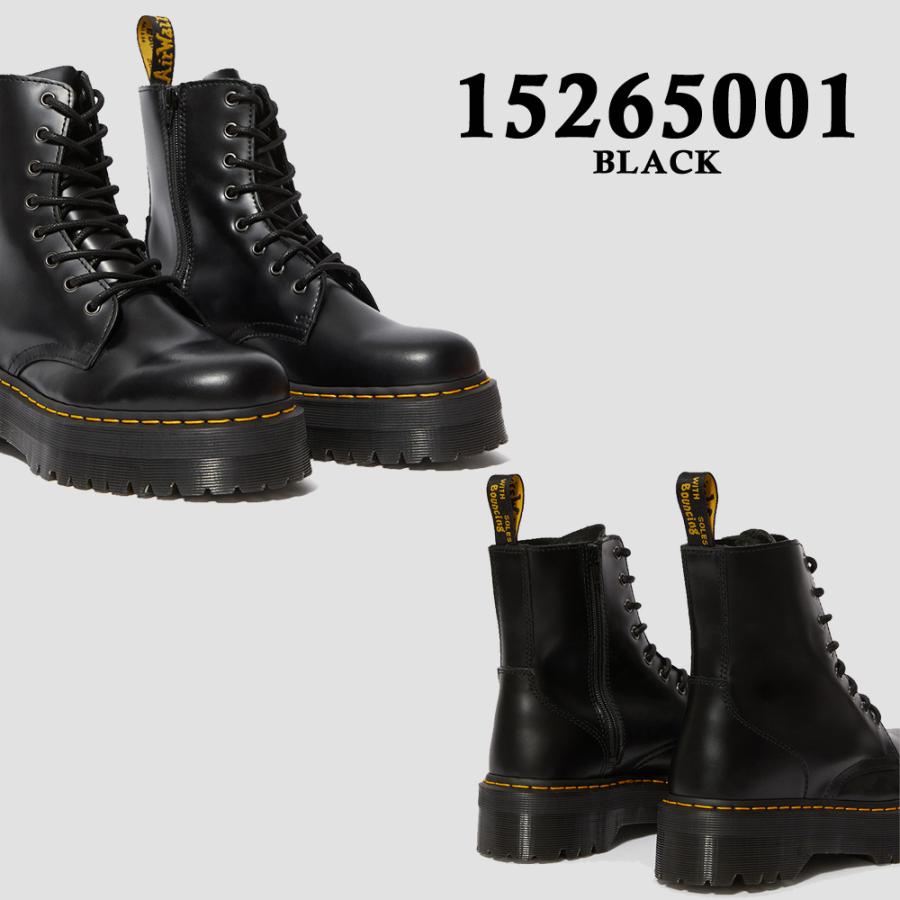 Dr.Martens（ドクターマーチン） 国内正規品 ブランド公式商品認証店