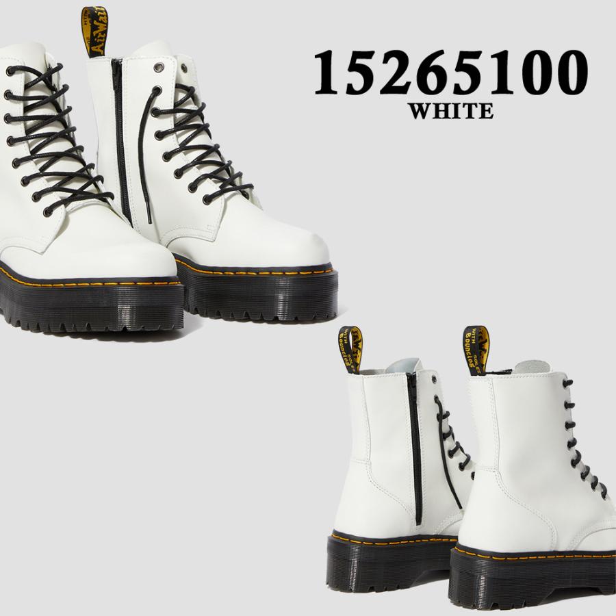 Dr. Martens JADON 8ホールブーツ クリーム＆靴紐付き Dr.Martens ドクターマーチン 国内正規品 ブランド公式商品認証店 8