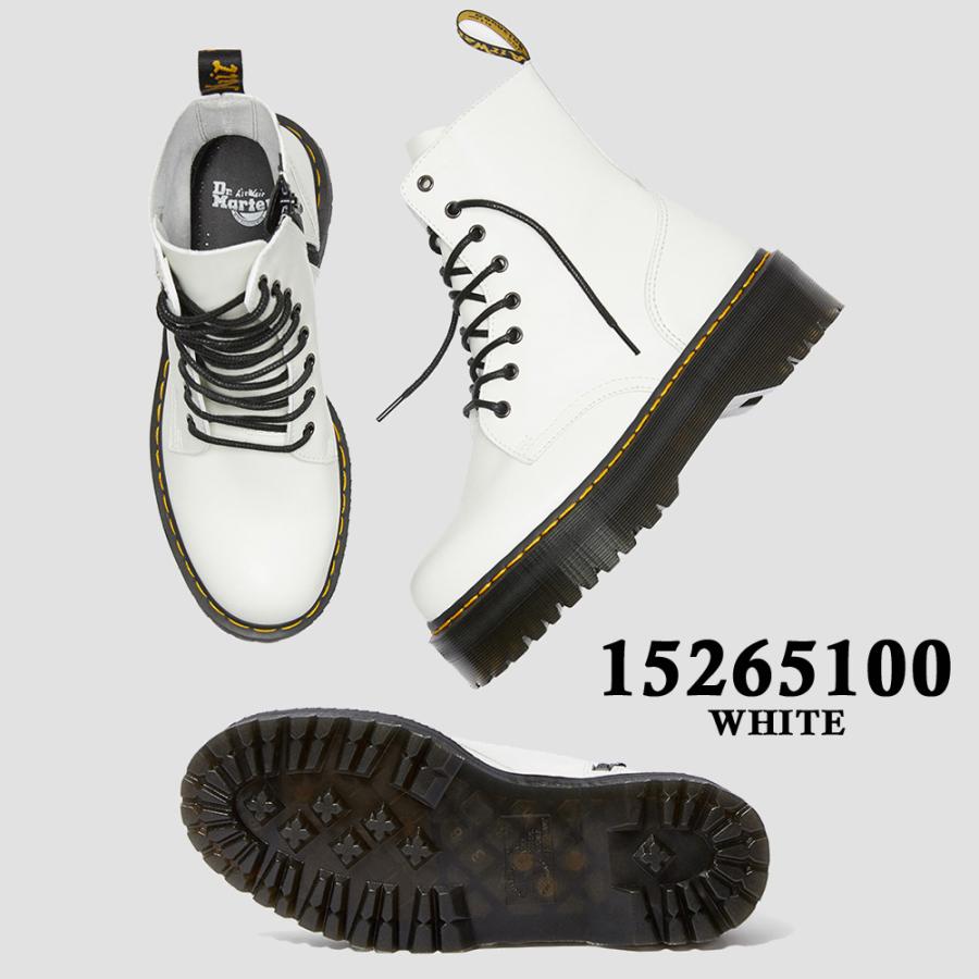 極美品　Dr. Martens 8ホール　UK5 マーチン　白　厚底　JADON 極美品Dr. Martens 8ホールUK5 マーチン白厚底JADON
