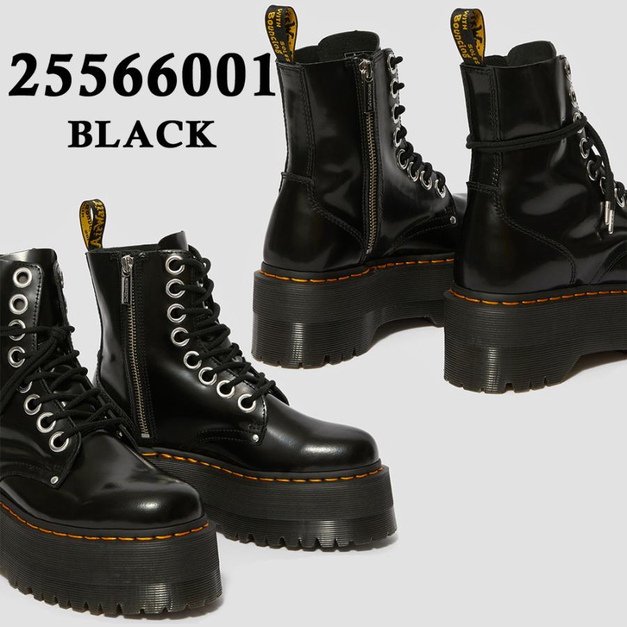 ドクターマーチン JADON MAX 国内正規販売代理店 ジェイドン マックス レディース メンズ 8ホール Dr.Martens 25566001｜try-group｜02