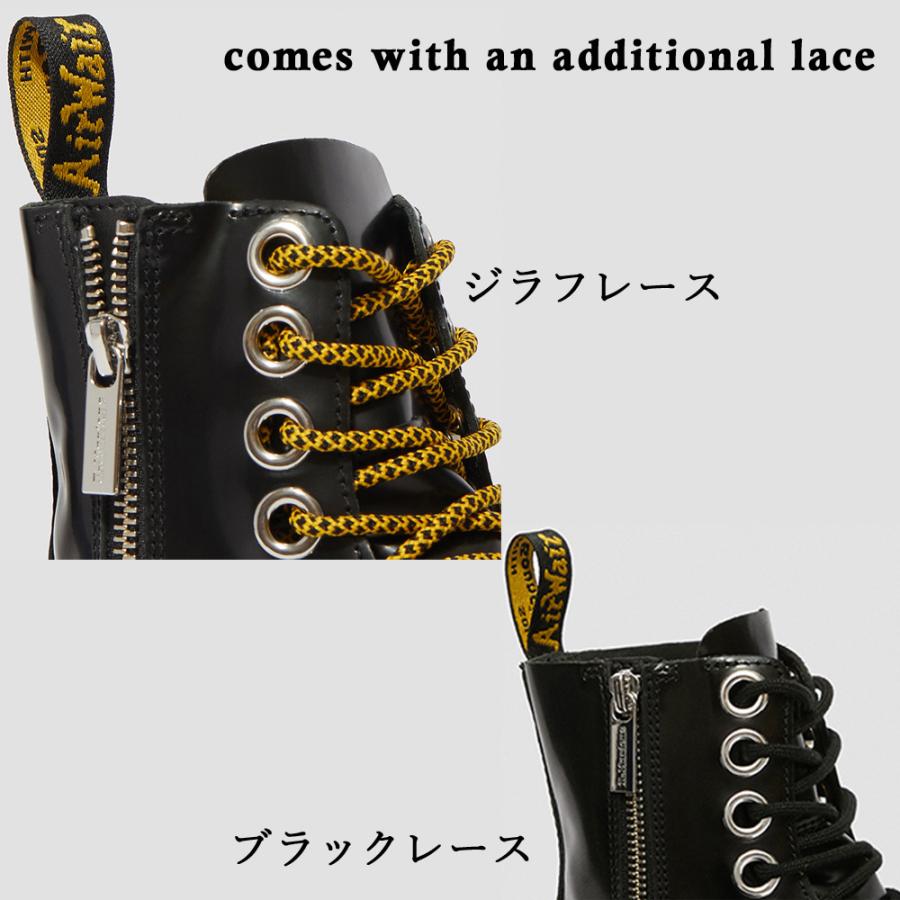ドクターマーチン　ジェイドンマックス 楽天市場】正規取扱店 Dr.Martens (ドクターマーチン) WMS