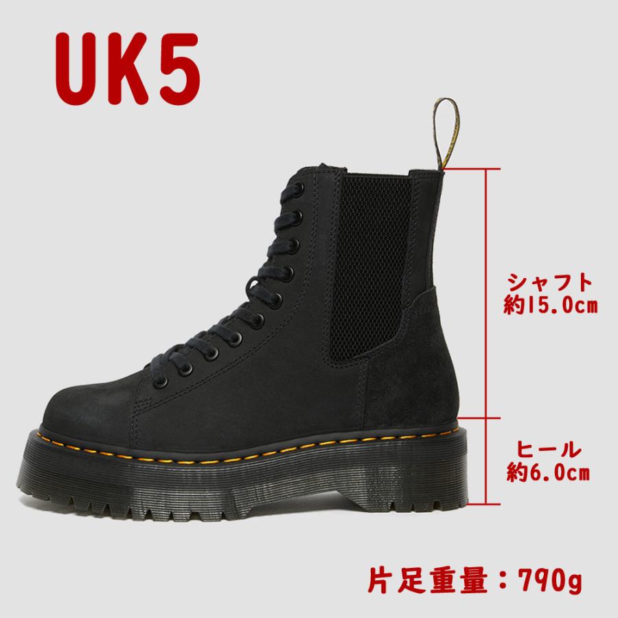 ドクターマーチン 国内正規販売代理店 Dr.Martens JADON LTT 10 EYE BOOT ジェイドン 10ホール 27349001 レディース メンズ｜try-group｜06