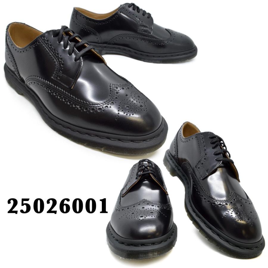 Dr.Martens ドクターマーチン 国内正規品 ケンジントン
