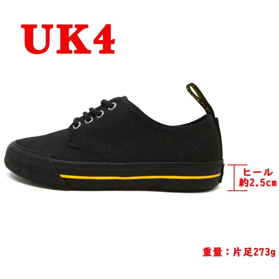 ドクターマーチン スニーカー 国内正規販売代理店 メンズ レディース Dr.Martens PRESSLER プレスラー 21951001 24578100｜try-group｜06