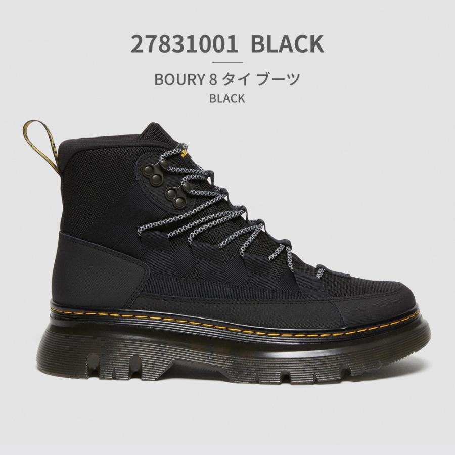 Dr.Martens（ドクターマーチン） 国内正規品 ブリー 8 タイ ブーツ