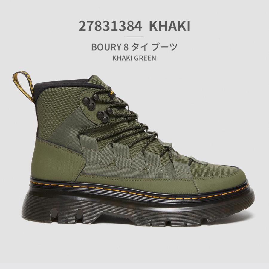Dr.Martens（ドクターマーチン） 国内正規品 ブリー 8 タイ ブーツ
