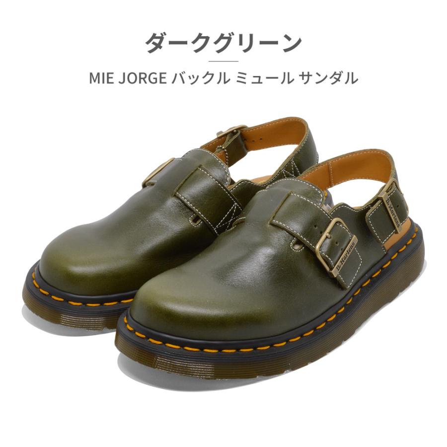 ドクターマーチン　美品 Dr.Martens（ドクターマーチン） 国内正規品 スリッポン メンズ