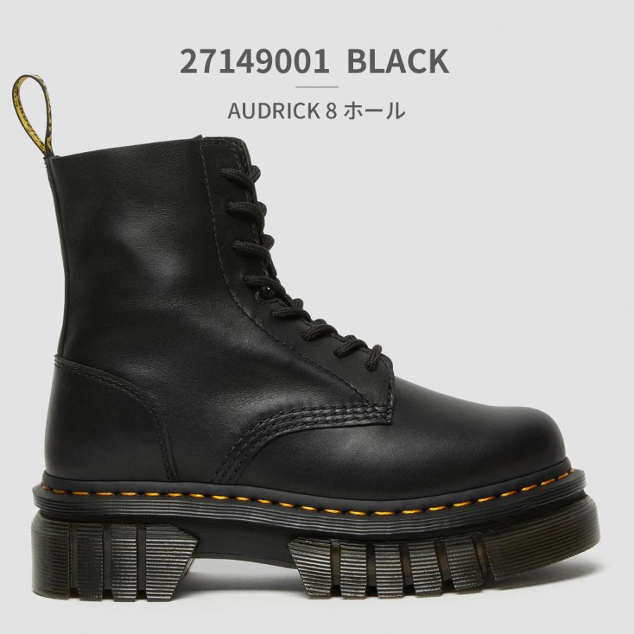ドクターマーチン Dr.Martens AUDRICK UK5 レザー ブーツ Dr.Martens - Dr.Martens AUDRICK UK5 黒 厚底 8ホール JADONの通販 by