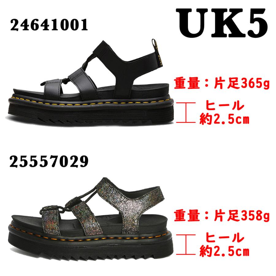 Dr.Martens（ドクターマーチン） サンダル 国内正規品 NARTILLA
