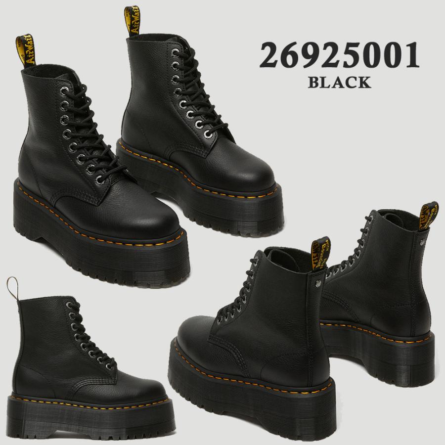 Dr.Martens ドクターマーチン 国内正規品 8ホール 厚底ブーツ