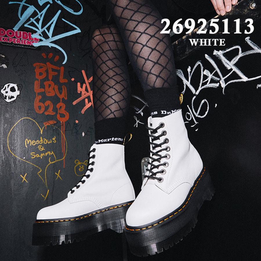 Dr.Martens ドクターマーチン 国内正規品 8ホール 厚底ブーツ