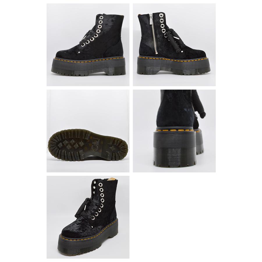 Dr.Martens JADON MAX UK6 黒 厚底 男女可 8ホール Dr.Martens JADON 8ホール BOOT UK6 25cm