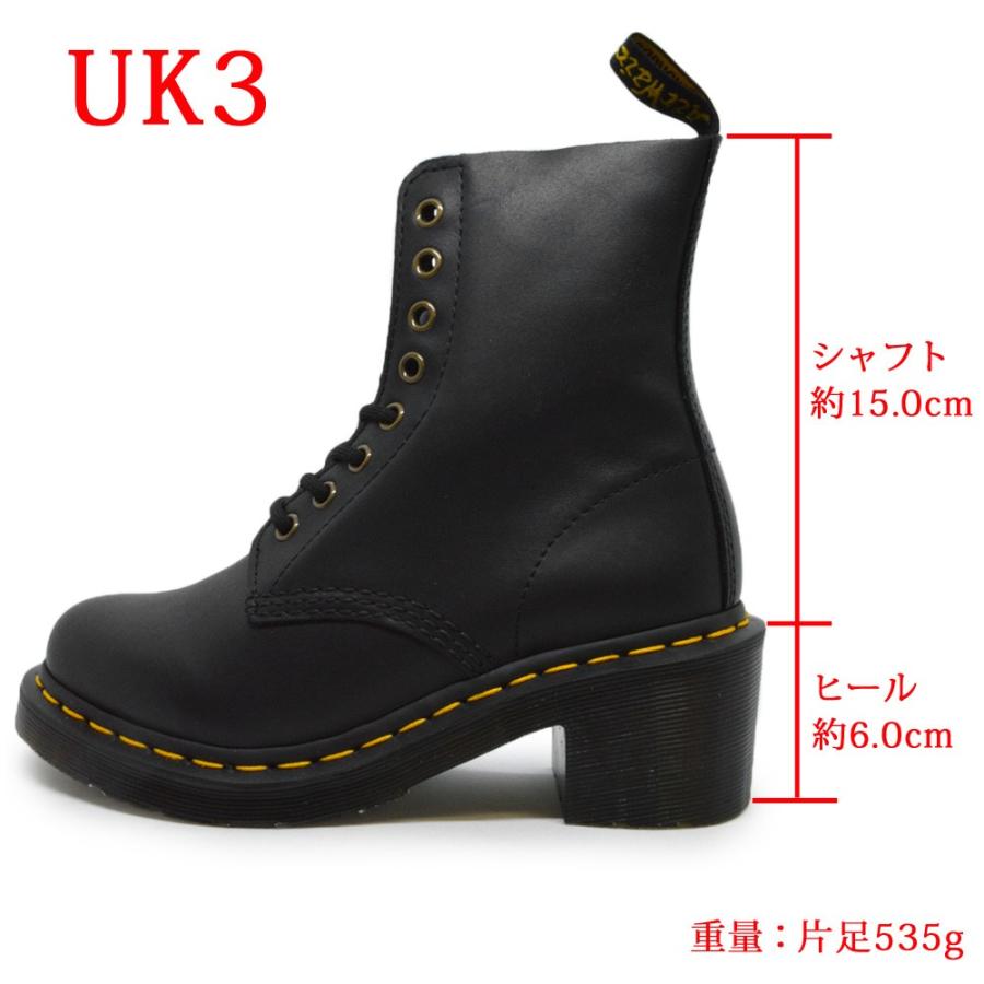 Dr.Martens（ドクターマーチン） 国内正規品 Dr.Martens 8ホール