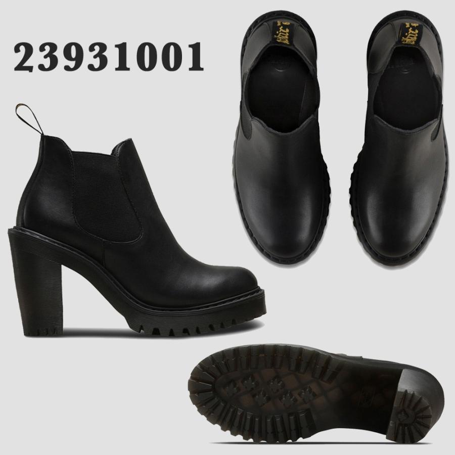 Dr.Martens ドクターマーチン 国内正規品 セイレーン ハーストン Dr.Martens ドクターマーチン 国内正規品 セイレーン ハーストン