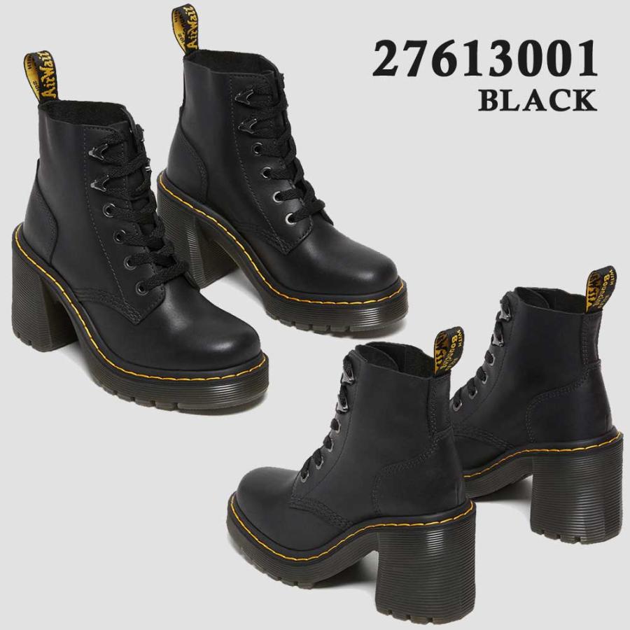 ドクターマーチン 国内正規販売代理店 レディース JESY 6TIE BOOT ジェシー シックスタイブーツ Dr.Martens 27613001｜try-group｜02