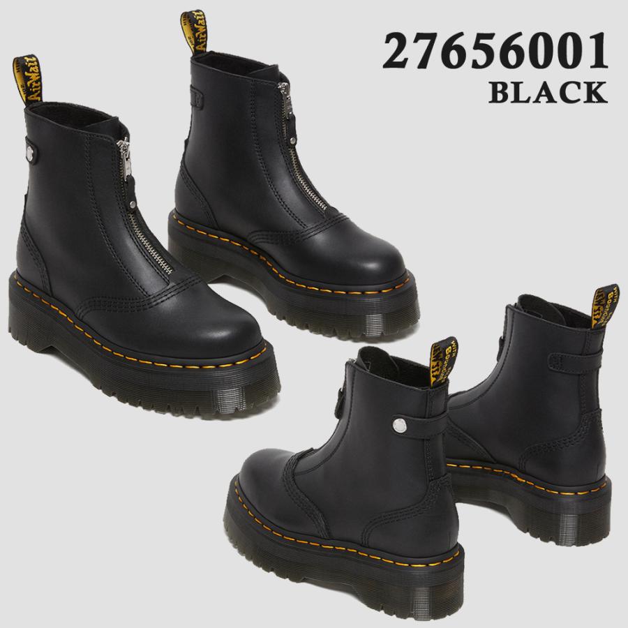 ドクターマーチン 国内正規販売代理店 レディース JETTA ZIP BOOT ジェッタ ジップ ブーツ Dr.Martens 27656001 27656100｜try-group｜02