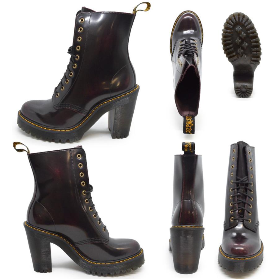 ドクターマーチン 国内正規販売代理店 レディース セイレーン ケンドラ ブーツ Dr.Martens SEIRENE KENDRA 23727600｜try-group｜03