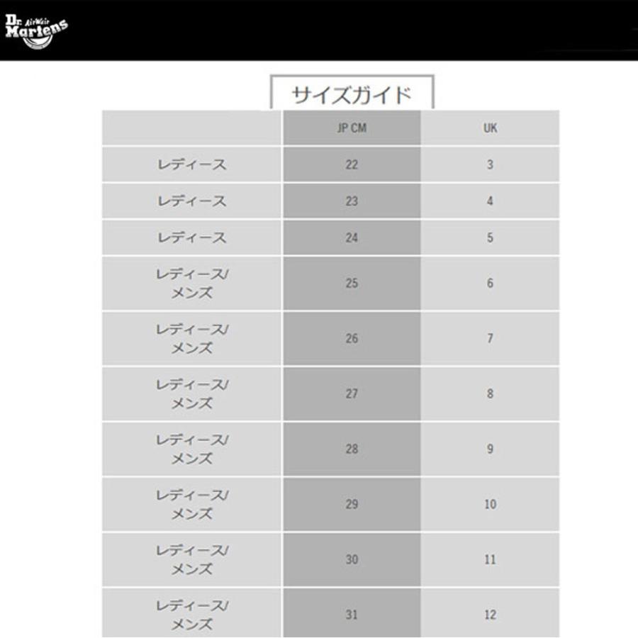 Dr.Martens（ドクターマーチン） 国内正規品 レディース セイレーン