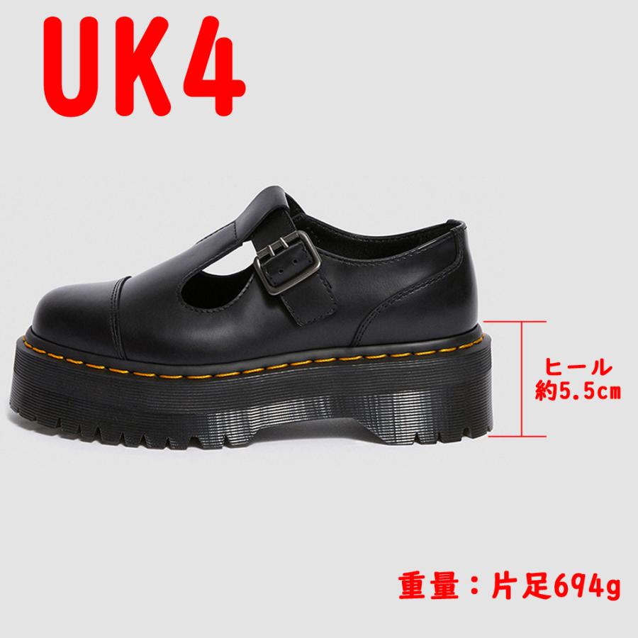 Dr.Martens ドクターマーチン 国内正規品 レディース メリー Dr.Martens ドクターマーチン 国内正規品 レディース メリー