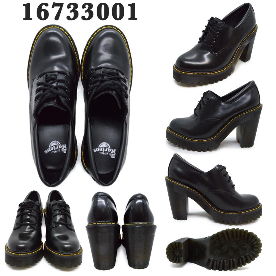 Dr.Martens ドクターマーチン 国内正規品 サロメ ヒール Dr.Martens ドクターマーチン 国内正規品 サロメ ヒール