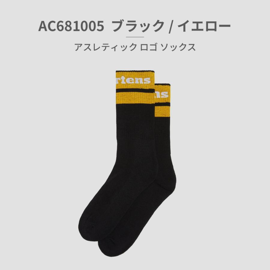 ドクターマーチン 国内正規販売代理店 靴下 レディース ATHLETIC LOGO SOCK アスレチック ロゴ ソックス Dr.Martens｜try-group｜03