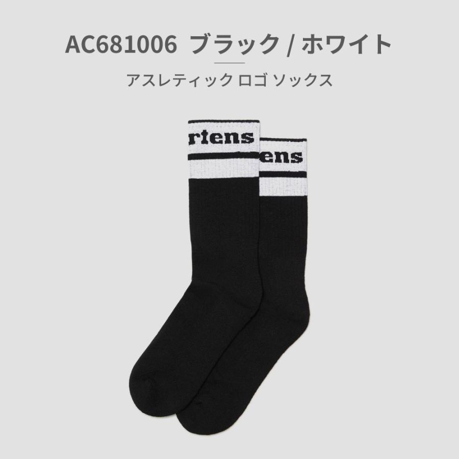 ドクターマーチン 国内正規販売代理店 靴下 レディース ATHLETIC LOGO SOCK アスレチック ロゴ ソックス Dr.Martens｜try-group｜04