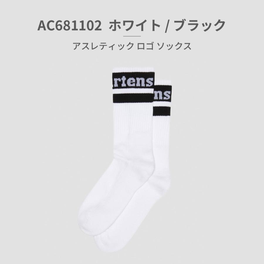 ドクターマーチン 国内正規販売代理店 靴下 レディース ATHLETIC LOGO SOCK アスレチック ロゴ ソックス Dr.Martens｜try-group｜05