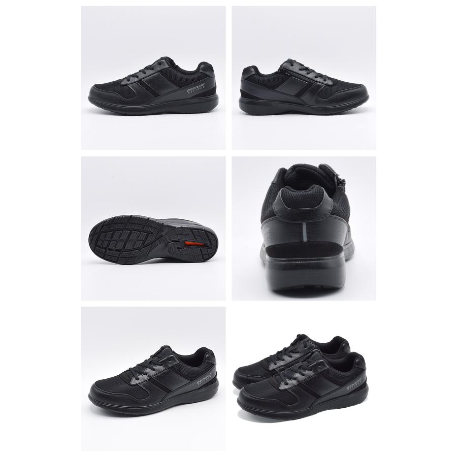 DUNLOP（ダンロップ） スニーカー メンズ DC1004 ゆったり楽々 幅広4E