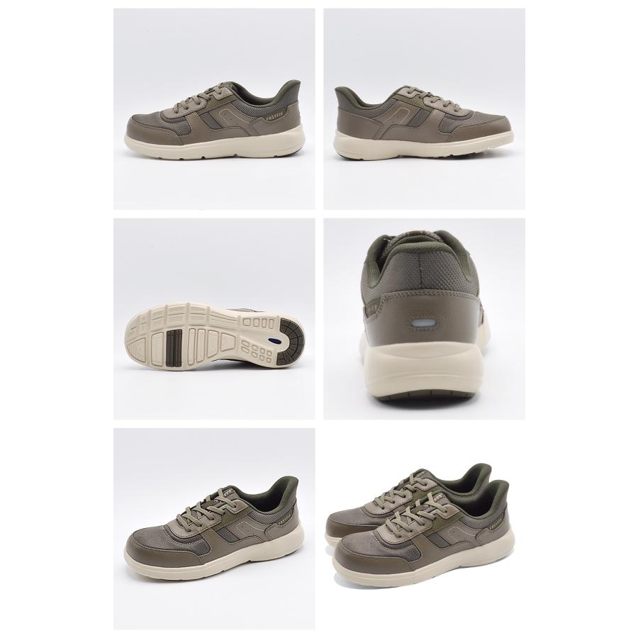 よったん s-l400.jpg