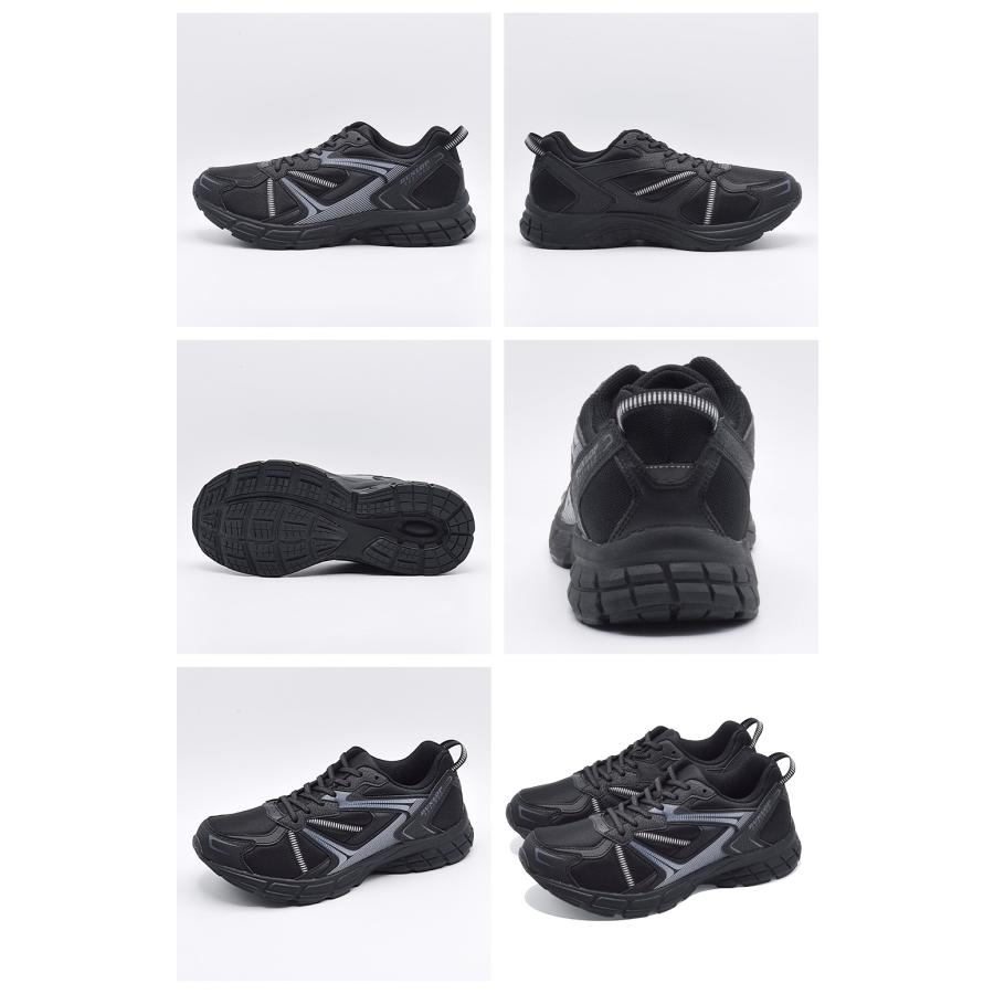 むぅ〜たん DUNLOP（ダンロップ） スニーカー メンズ DM2011 ゆったり楽々 幅広4E