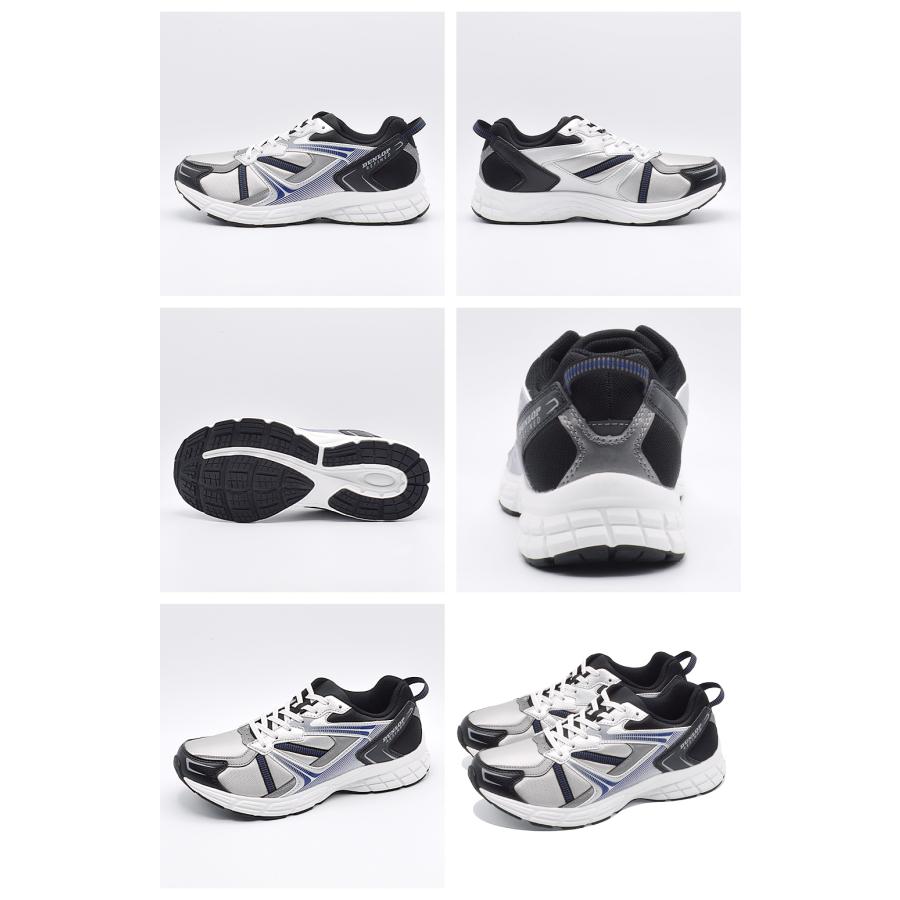 DUNLOP スニーカー メンズ DM2011 ダンロップ ゆったり楽々 幅広4E | DUNLOP | 10