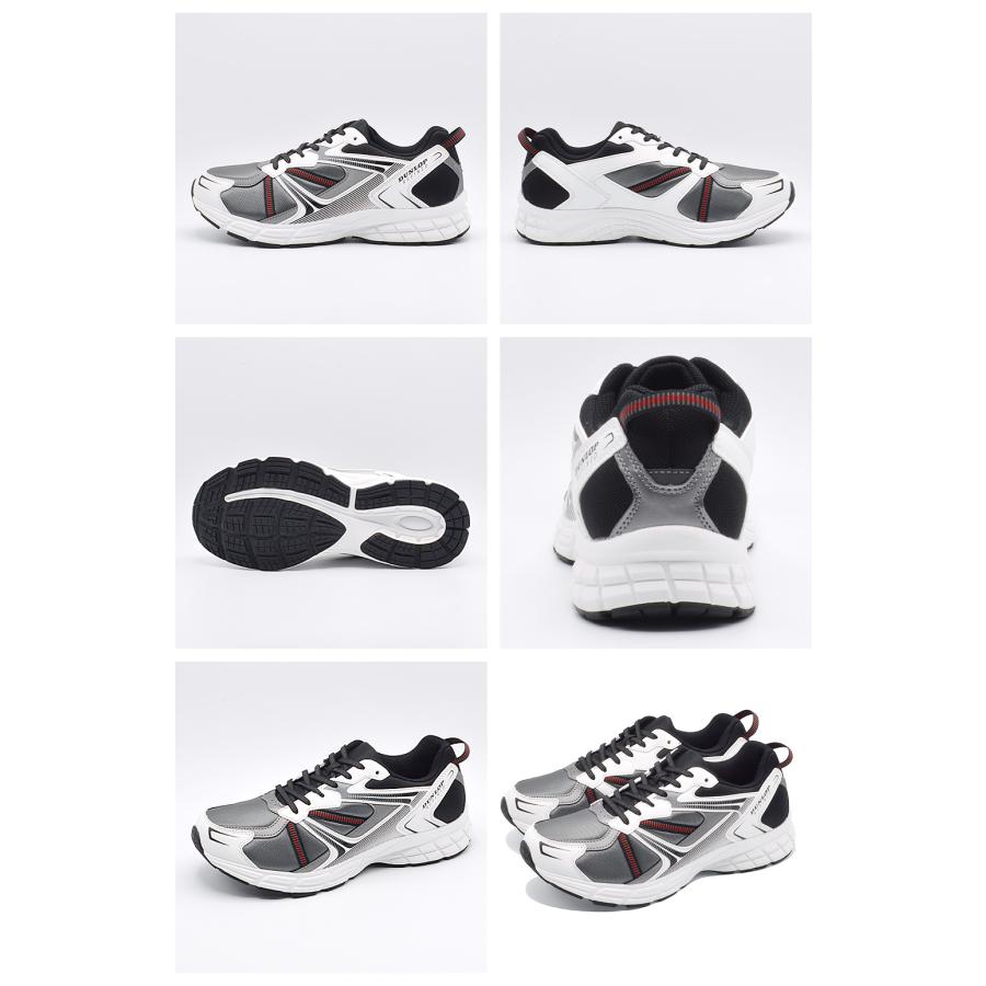 DUNLOP（ダンロップ） スニーカー メンズ DM2011 ゆったり楽々 幅広4E