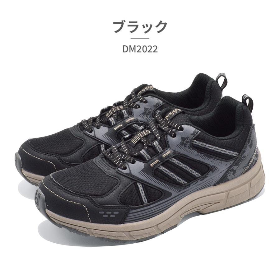 DUNLOP（ダンロップ） スニーカー メンズ DM2022 : つるや 靴のTSURUYA