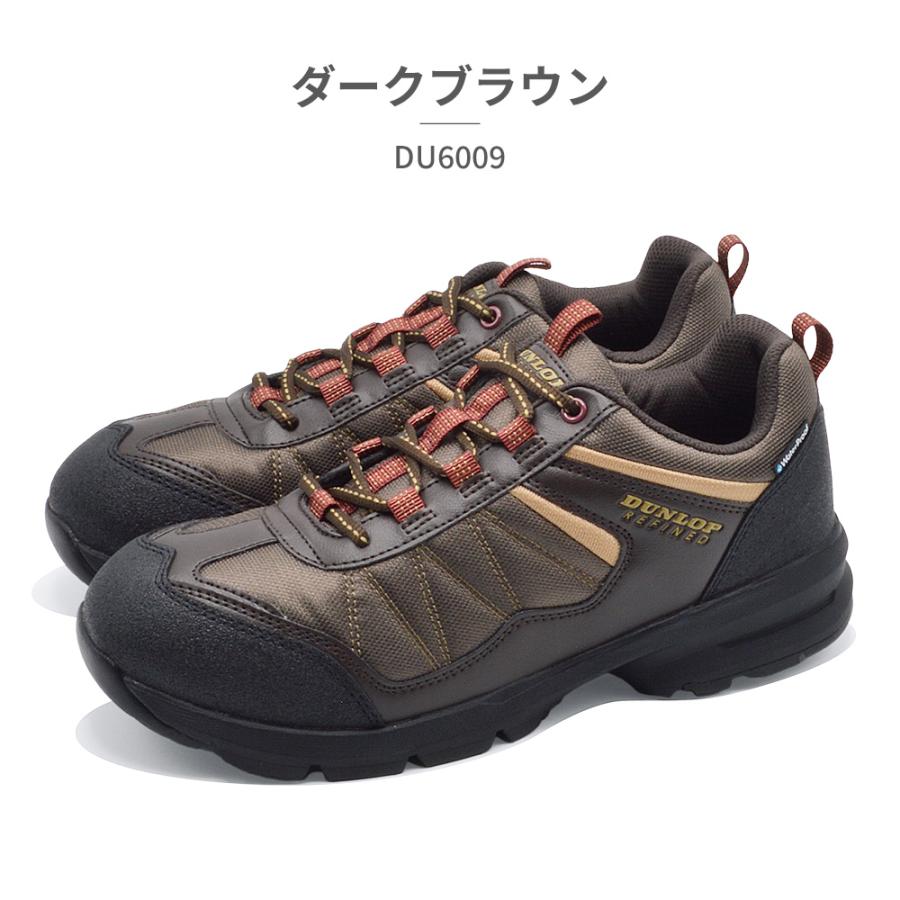 DUNLOP スニーカー メンズ DU6009 ダンロップ ゆったり楽々 幅広4E | DUNLOP | 06