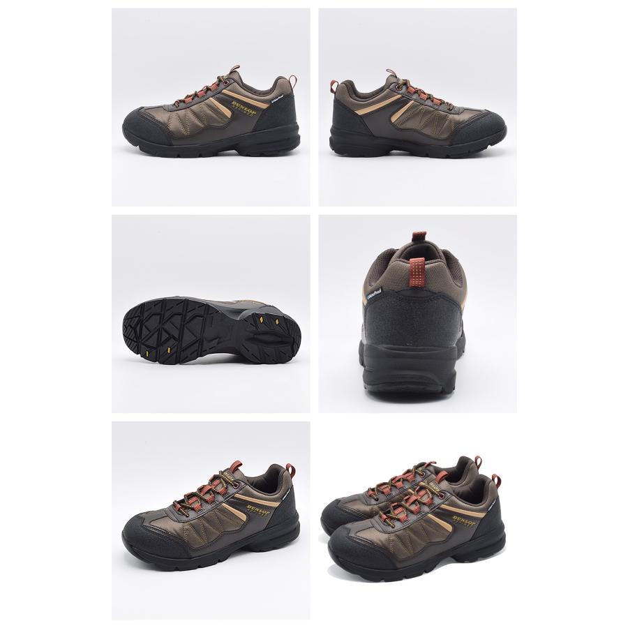 DUNLOP（ダンロップ） スニーカー メンズ DU6009 ゆったり楽々 幅広4E