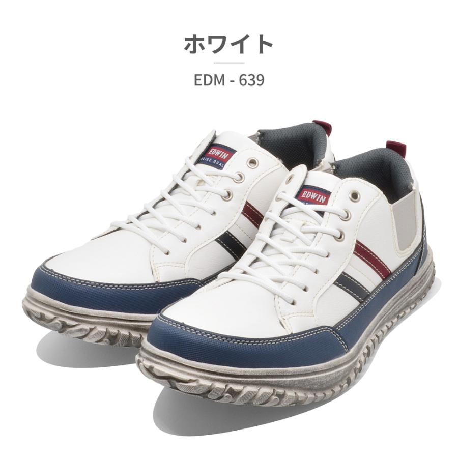 EDWIN（エドウィン） スニーカー メンズ フェアストーン EDM-639 軽量