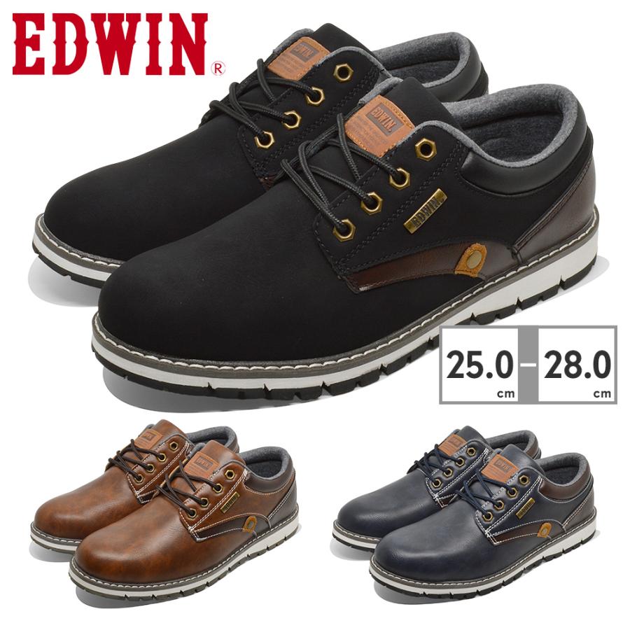 エドウィンED05 w38 EDWIN（エドウィン） スニーカー メンズ EDW-7980 幅広 防水 防滑