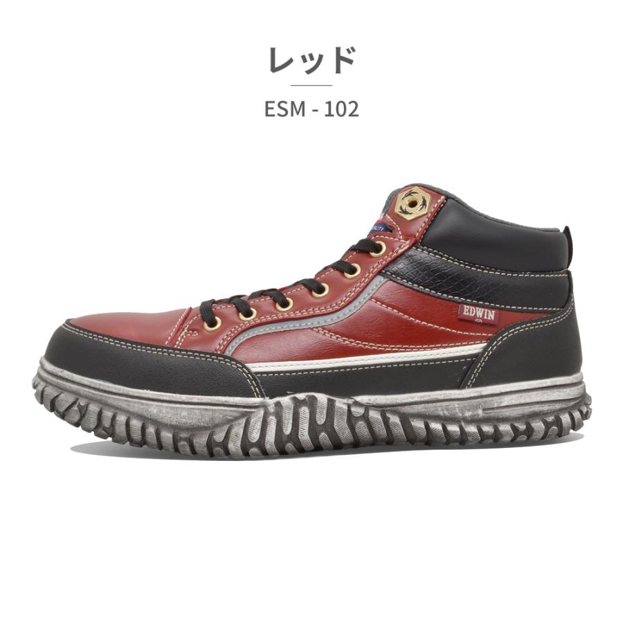 EDWIN（エドウィン） スニーカー メンズ フェアストーン ESM-102 EDWIN