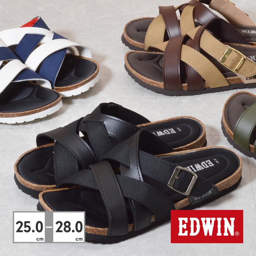 59%以上節約 エドウィンサンダル エドウィン EDWIN メンズフットベット EB1003 トリコロール