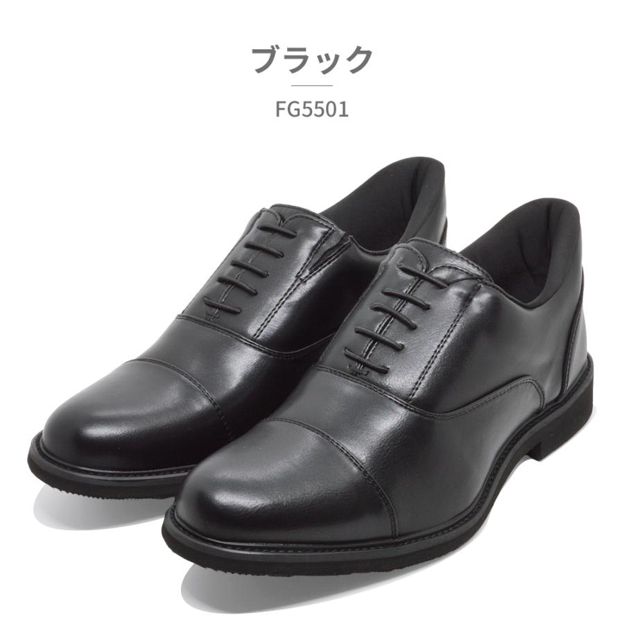 FRANCO GIOVANNI（フランコジョバンニ） ビジネスシューズ メンズ