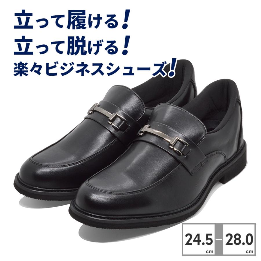 FRANCO GIOVANNI フランコジョバンニ ビジネスシューズ メンズ FRANCO GIOVANNI フランコジョバンニ ビジネスシューズ メンズ