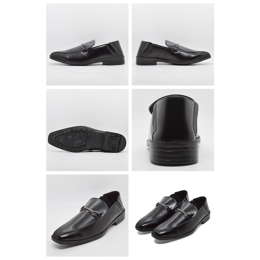 FRESCO MARE ビジネスシューズ メンズ 6430 6434 フレスコ マレ