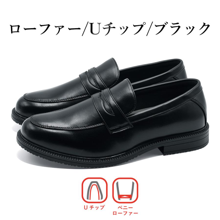 【バラ売り可】Freed クラシックプロ 5XXX 2足セット FRESCO MARE ビジネスシューズ メンズ 幅広防水タイプ 9701 9702 9705