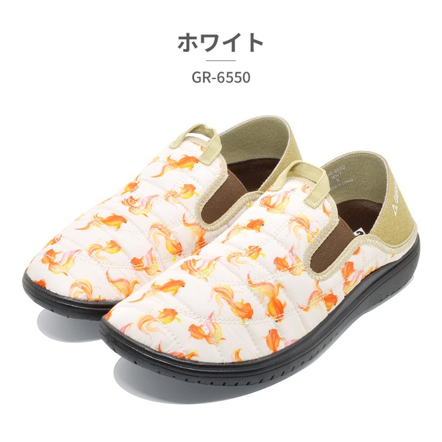 ジェリー（LOUIS VUITTON） GERRY スリッポン メンズ GR-6550 ジェリー